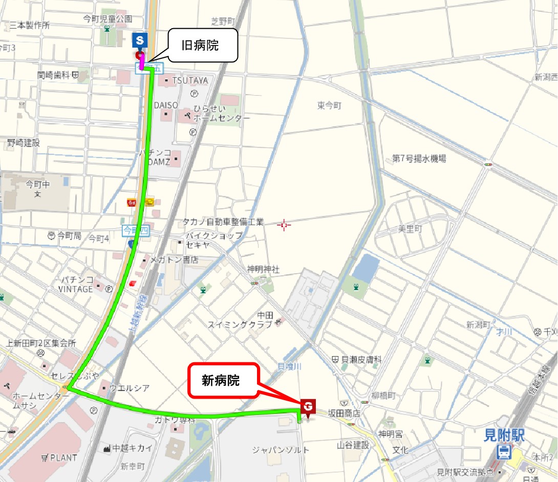 見附動物病院の新所在地案内図